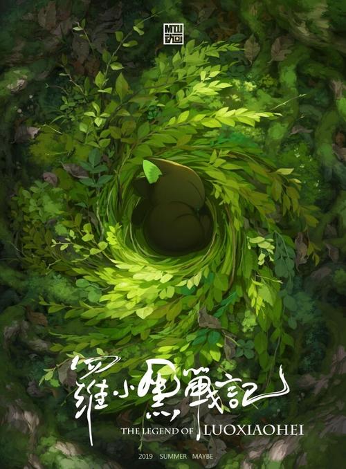 高中毕业证怎么查真假查会考成绩?